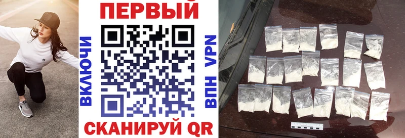 Amphetamine VHQ  Ессентукская 