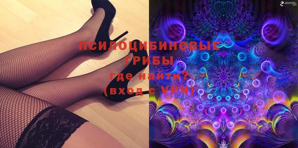 мефедрон Тайга