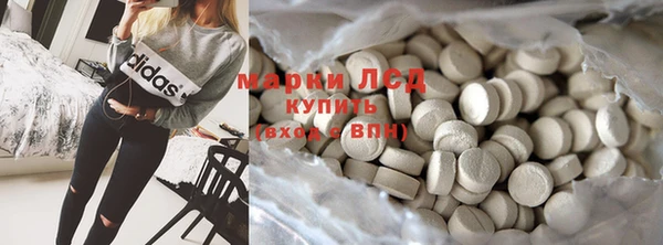 мефедрон Тайга