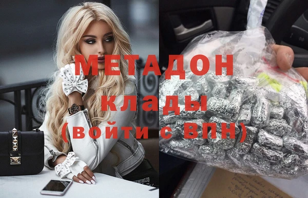 стафф Сясьстрой