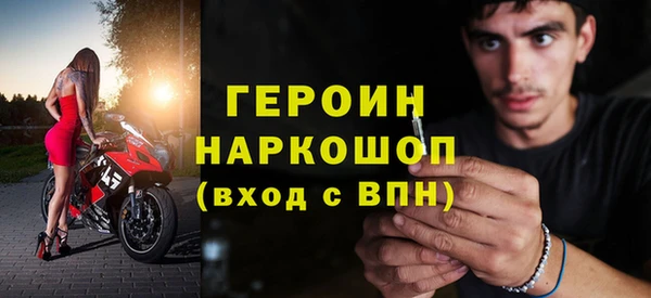 марихуана Тавда