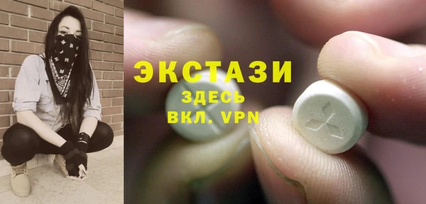 мефедрон Тайга