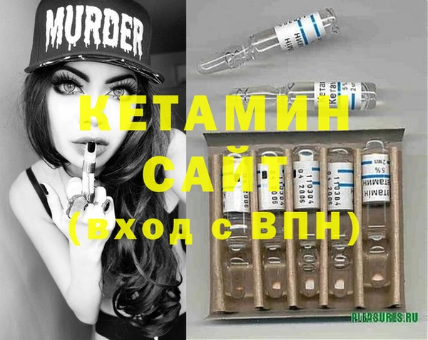 стафф Сясьстрой