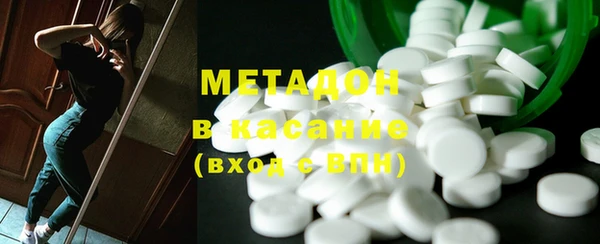 стафф Сясьстрой