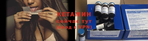 стафф Сясьстрой
