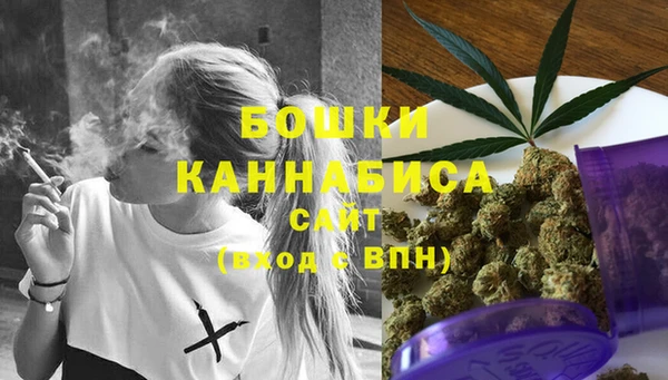 марихуана Тавда