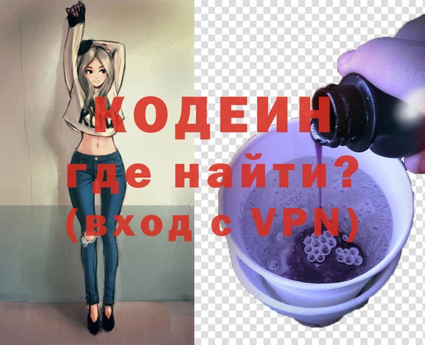 стафф Сясьстрой