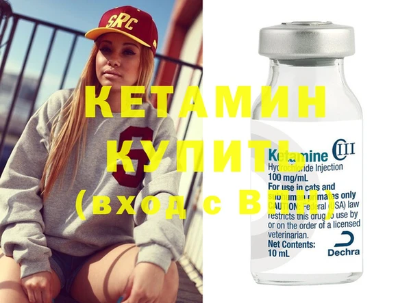 стафф Сясьстрой
