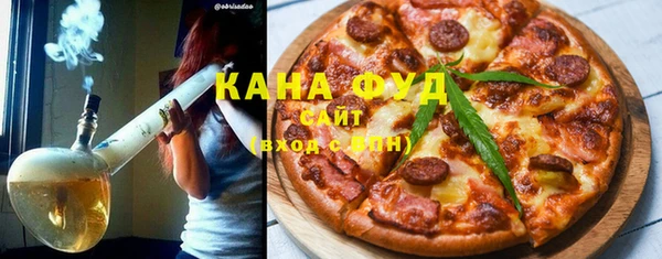 стафф Сясьстрой