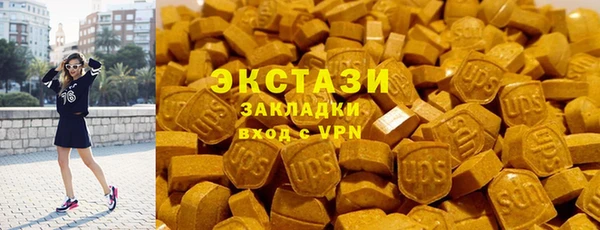 мефедрон Тайга