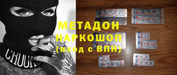 стафф Сясьстрой