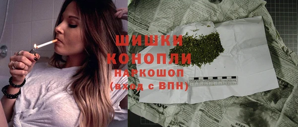 мефедрон Тайга
