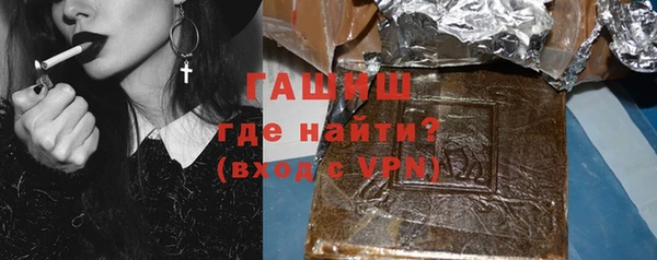 прущие крисы Пролетарск