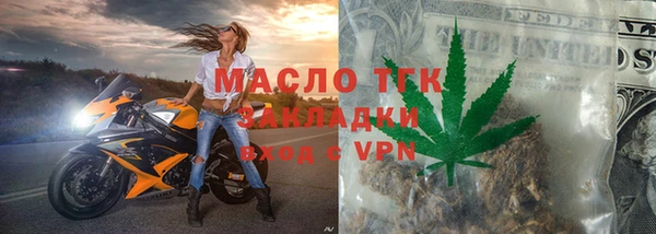 стафф Сясьстрой