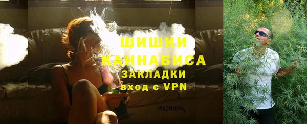 мефедрон Тайга