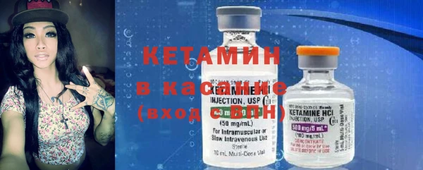 стафф Сясьстрой